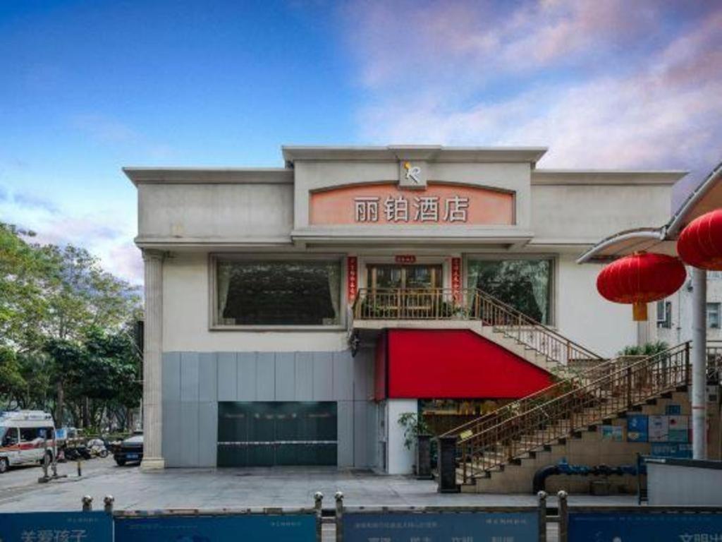 Vienna 3 Best Hotel Shenzhen Shazui Road Branch Exterior foto