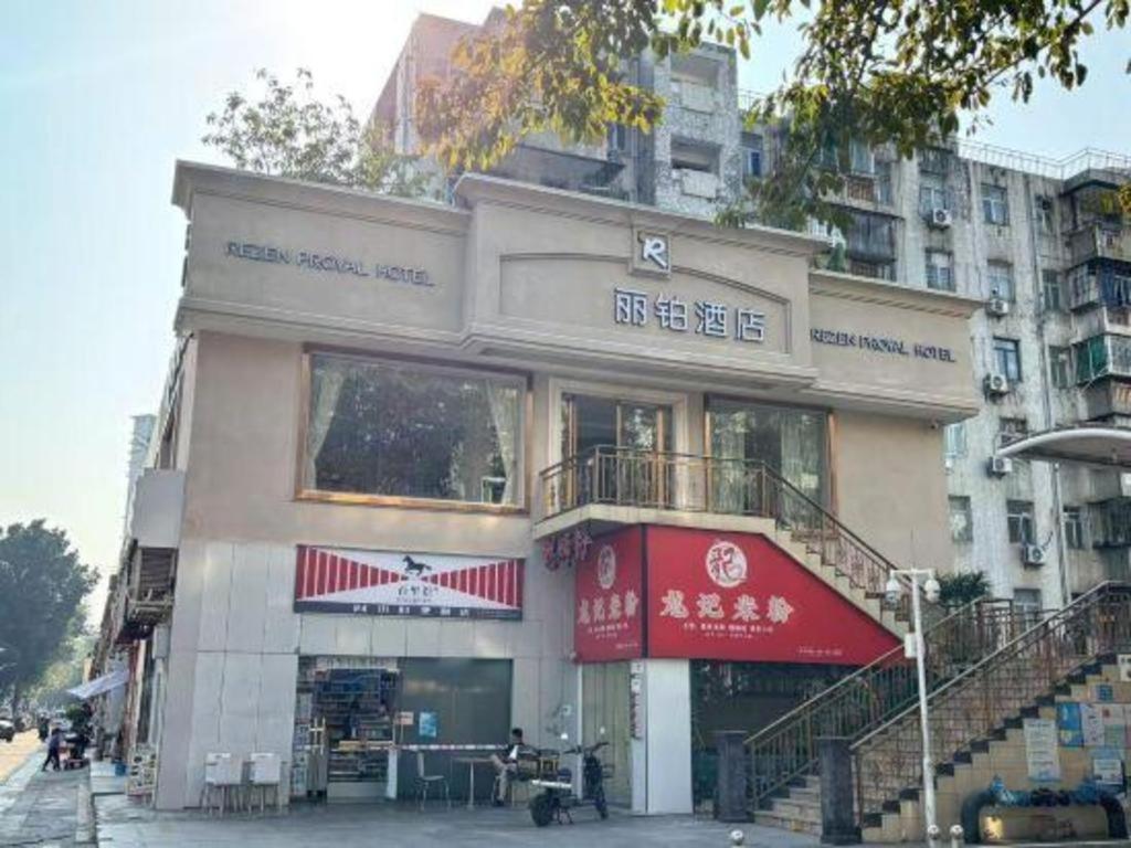 Vienna 3 Best Hotel Shenzhen Shazui Road Branch Exterior foto